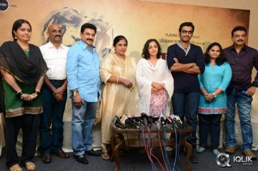 Malini 22 Movie Press Meet